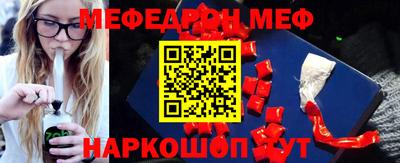 наркотики Будённовск