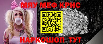 наркотики Будённовск