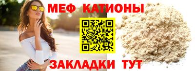наркотики Будённовск