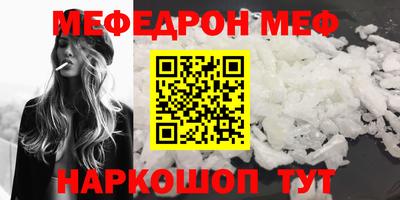 стаф Бузулук