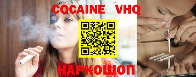 наркотики Будённовск