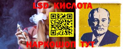 мяу мяу кристалл Бугуруслан