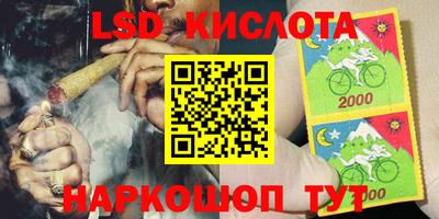 наркотики Будённовск