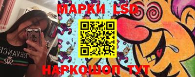 наркотики Будённовск