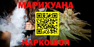 стаф Бузулук