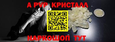 стаф Бузулук