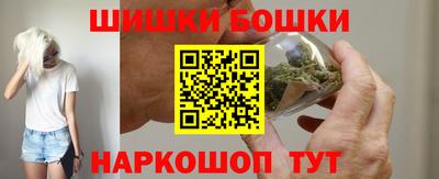 стаф Бузулук