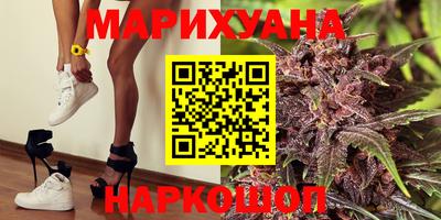 стаф Бузулук