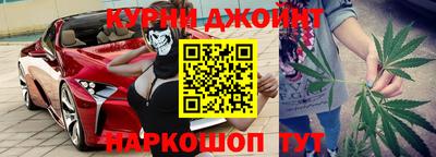 наркотики Будённовск