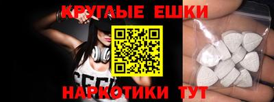 стаф Бузулук