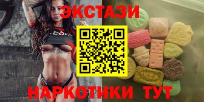 стаф Бузулук