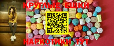 стаф Бузулук