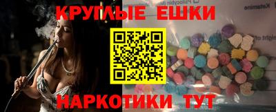 стаф Бузулук