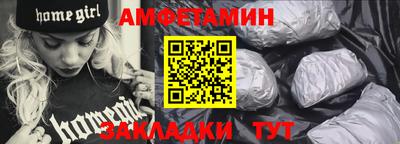 наркотики Будённовск