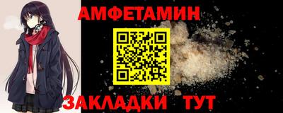 наркотики Будённовск
