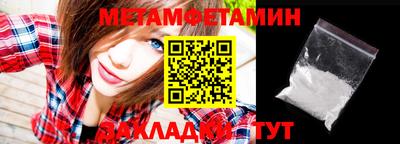 наркотики Будённовск