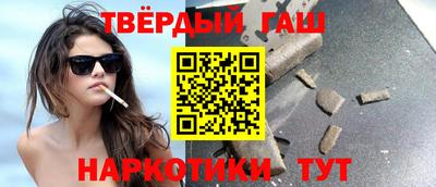 стаф Бузулук