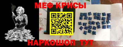 стаф Бузулук