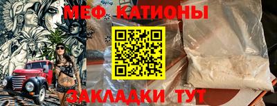 стаф Бузулук